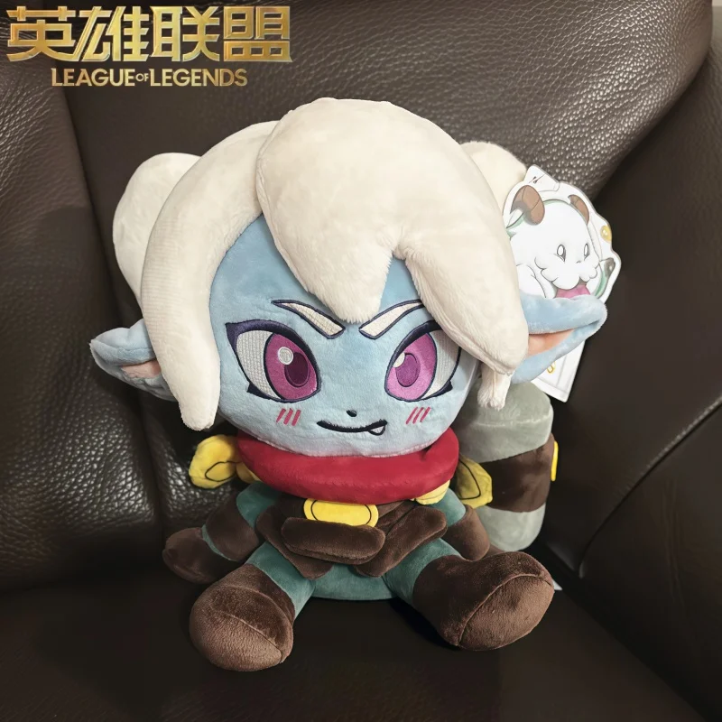 League Of Legends Bobi Sitting Posture Plush Doll Interior Decoration About 17centimeters High Collectible Gift Series Ornaments