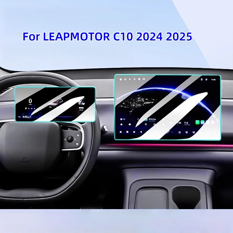 

For LEAPMOTOR C10 2025 2024 Touch Screen Car Navigation GPS Dashboard Tempered Glass Film Protection Screen Car Accessories
