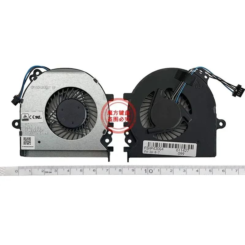 For HP 430 G1 G2 G4 G5 HSN-Q06C Q02C HSTNN-C84C W01C Cooling Fan 470