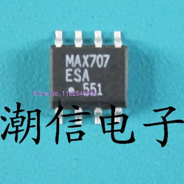 10PCS/LOT  MAX707CSA MAX707ESA in stock