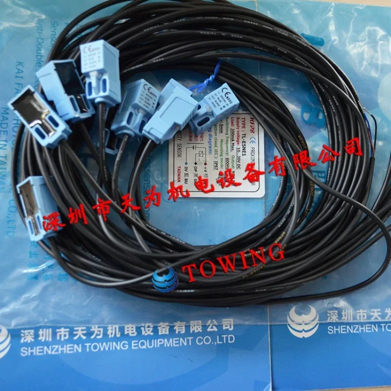 

Square proximity switch TL-E5NE1
