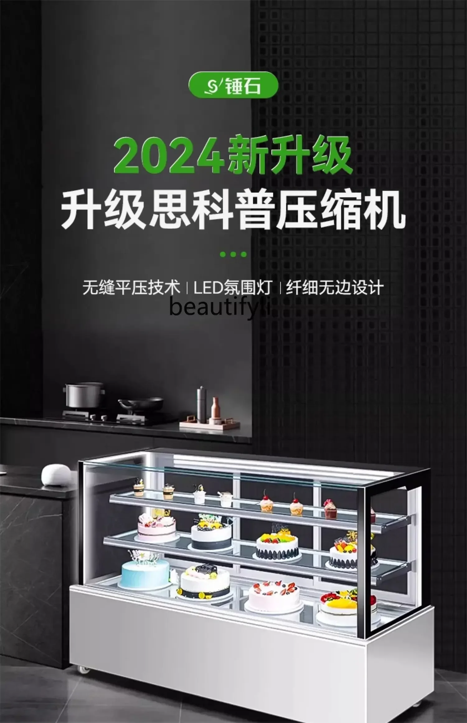 

YH5 Right Angle Cake Display Cabinet Commercial Dessert Cabinet Bread West Point Refrigerated Air-cooled Fruit Fresh-keeping Cab