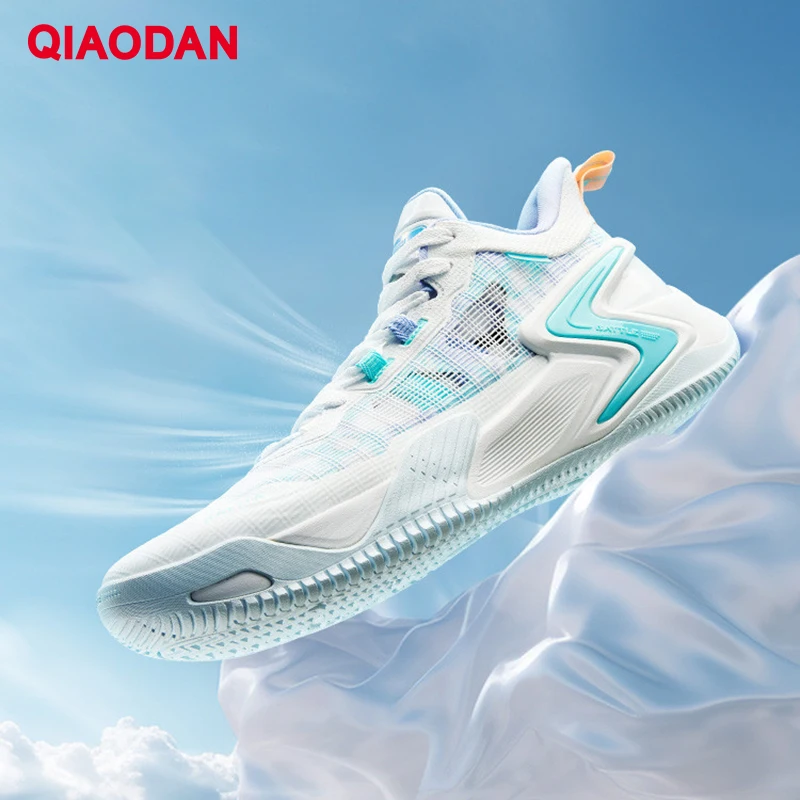 

QIAODAN Basketball Shoes Men's 2024 Summer Actual Wear-Resistant Low Sneakers Breathable Shoes Teenager Sports Shoes XM25240106