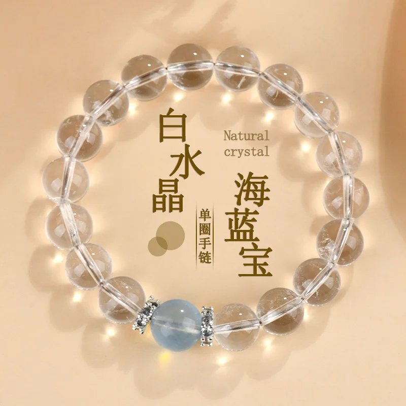 Infinite Good Luck Transfer Beads Red String Bracelet Women Braided Wealth Bracelet New Style Cinnabar Anklet Couples Gift