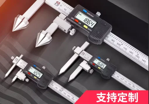 

Center distance vernier caliper, hole distance center line caliper. 10-150mm 10-200mm 10-300mm 20-500mm 20-600mm 20-1000mm. . c