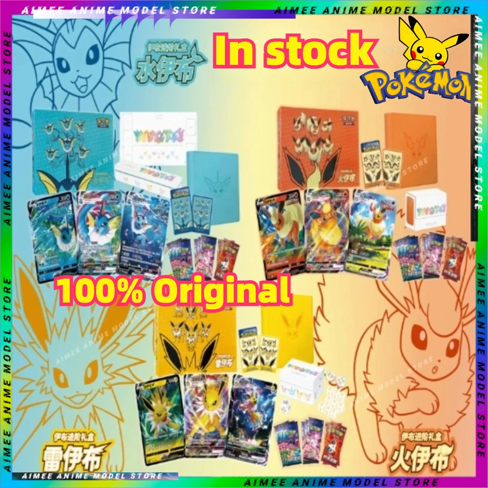 100%Original Pokemon Chinese Card PTCG Trading Eeveelution
