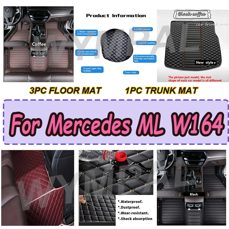 

LUXURY Custom Automotive Car Floor Mats For Mercedes ML W164 2005 2006 2007 2008 Car Floor Mats Auto Luxury Leather