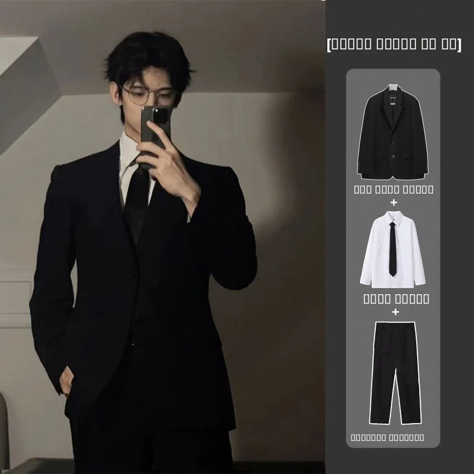 

oulder Padded Men's Suit Jaet College Sle Spring Autumn Sli Student High End Feel Small Suit DK orm Set Class U...