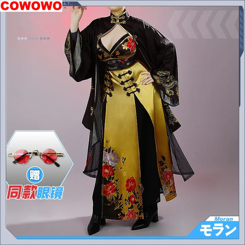 COWOWO NIKKE The Goddess Of Victory Moran Game Suit Sexy Dress Uniform Cosplay Costume Halloween Party Role Play Outfit Women