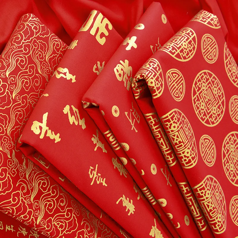 Red Pure Cotton Bronzing Fabric for Wedding Birthday Banquet Decoration DIY Handmade by Half Meter