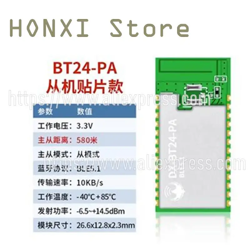 DX-BT27 Módulo Bluetooth sem fio, Master-slave, BLE5.1, Passthrough, Comunicação Serial, Digital, 600 Metros de Comprimento, 1Pc