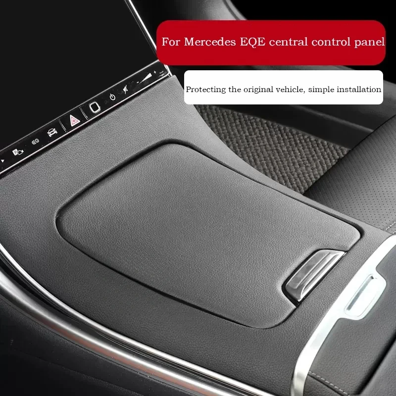 For Mercedes Benz EQE350 central control panel protective sticker sedan leather EQE500 interior SUV modification sued