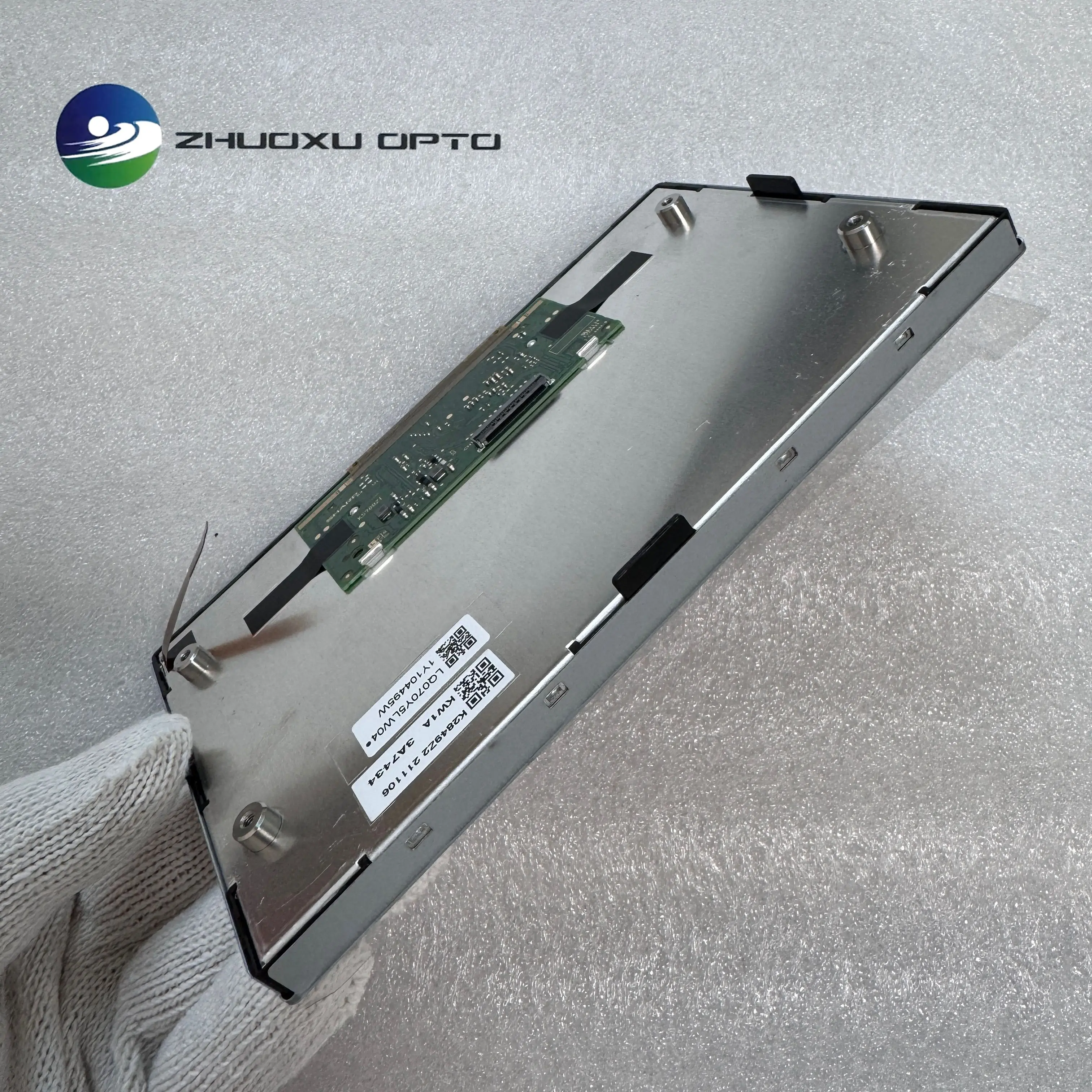 جديد 7 بوصة LQ070Y5LW04 لوحة شاشة LCD لـ 2018-2020 تويوتا كامري راديو نافي عرض OEM