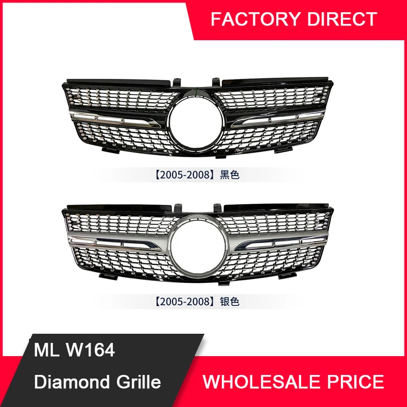 Diamond Style Front Grille Grills For Mercedes Benz W164 ML 2005-2012 Silver/Black ML300 ML320 ML350 ML400 Car Bumper Hood Mesh