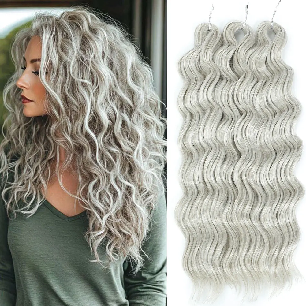 

24Inch Anna Braid Hair Water Wave Synthetic Loose Deep Wave Braiding Hair Extensions 300g Ombre Blonde Twist Crochet Curly Hair