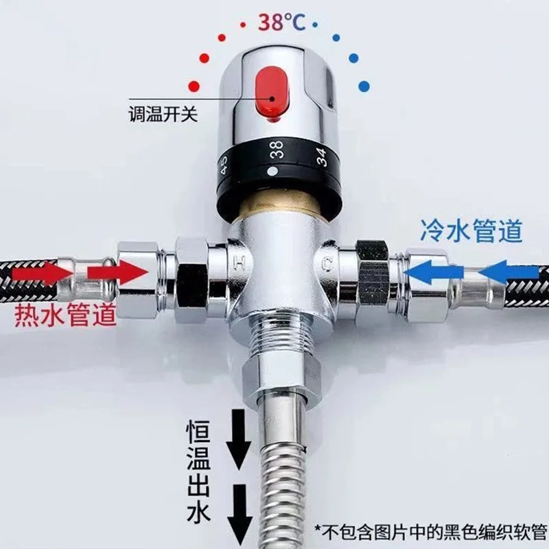Brass Thermostatic Mixing Valve For Kitchen Bathroom Hot Cold Water Temperature Control