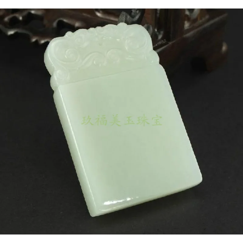 Hetian Greenish White Tranquility and Peace Plate Jade Lucky /Safety-Blessing Card Pendant Pendan