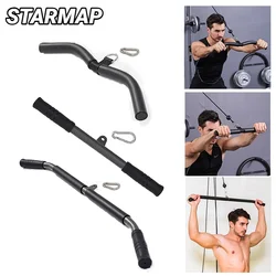 Fitness Lat Pull Down Bar Press Biceps Back Strength Workout Handle For Cable Machine Attachment Gym Accessories