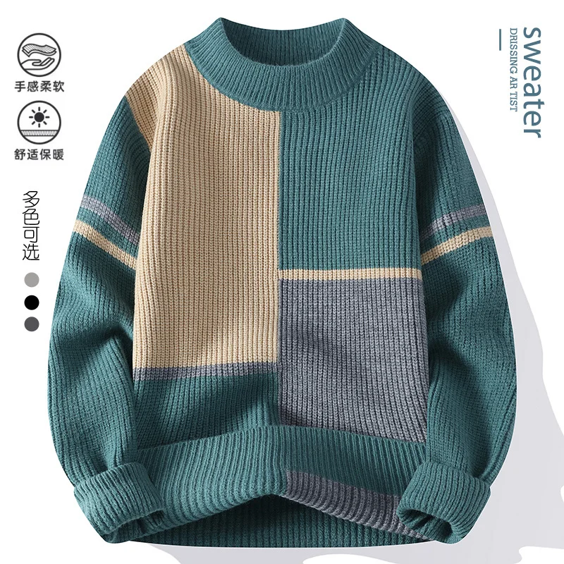 GIOIOMen's Sweater, 2025Spring NOVO pulôver de malha com gola redonda e combinação de cores, pulôver inferior, moda masculina
