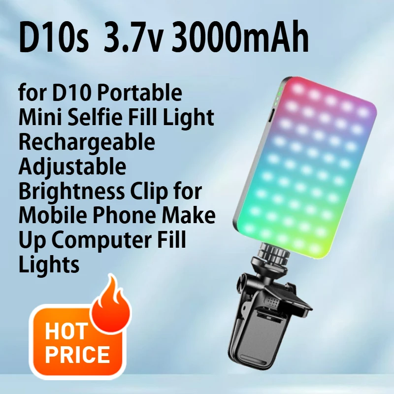 

RGB fill light LED video conference phone fill light camera photography live broadcast photography pocket light