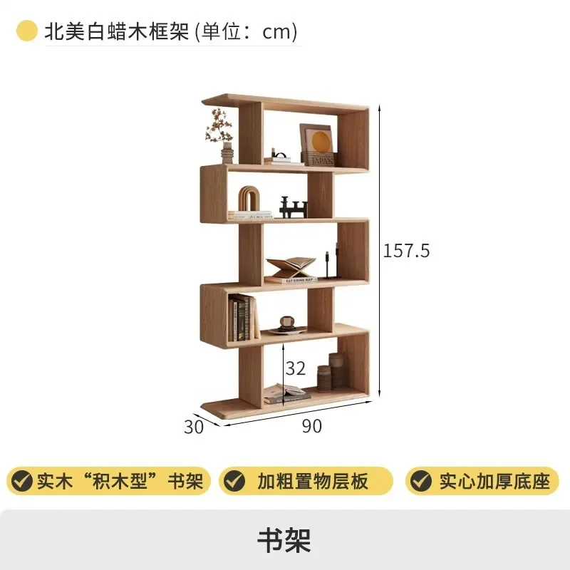 White Wax Wood Solid Wood Bookshelf Floor Japanese-Style Shelf