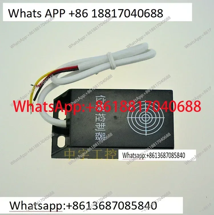 

Выключатель смещения для машины по производству пакетов