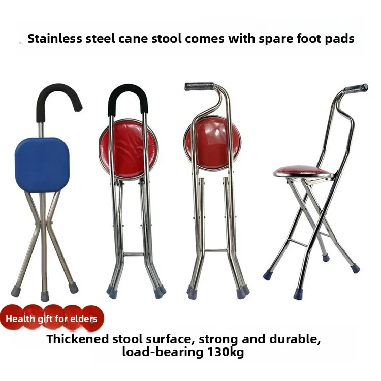 Multifunctional Folding Cane Stool for Seniors, 4‑Leg Walking Crutch with Seat & Four‑Corner Non‑Slip Foot