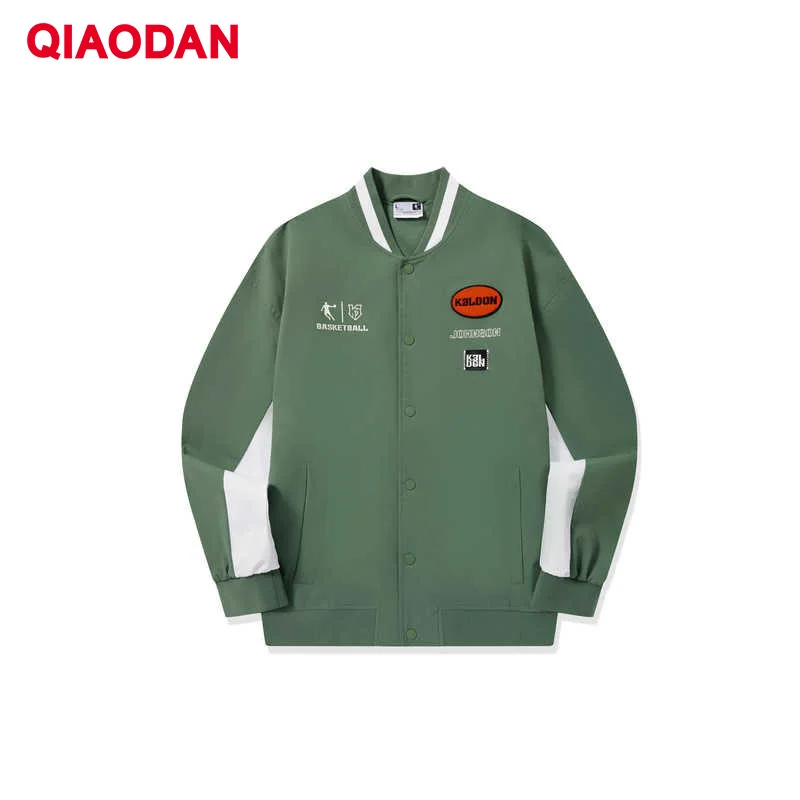 QIAODAN Men's Jacket Color Block Casual Training Outerwear 2025 Autumn Winter Fashion Outdoor Button Sportswear AJD33232104