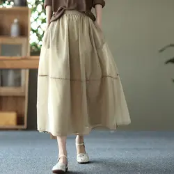 Elegant Solid Color Spliced Gauze Folds Skirts Women's Clothing Summer New Loose Office Lady Elastic High Waist Skirts