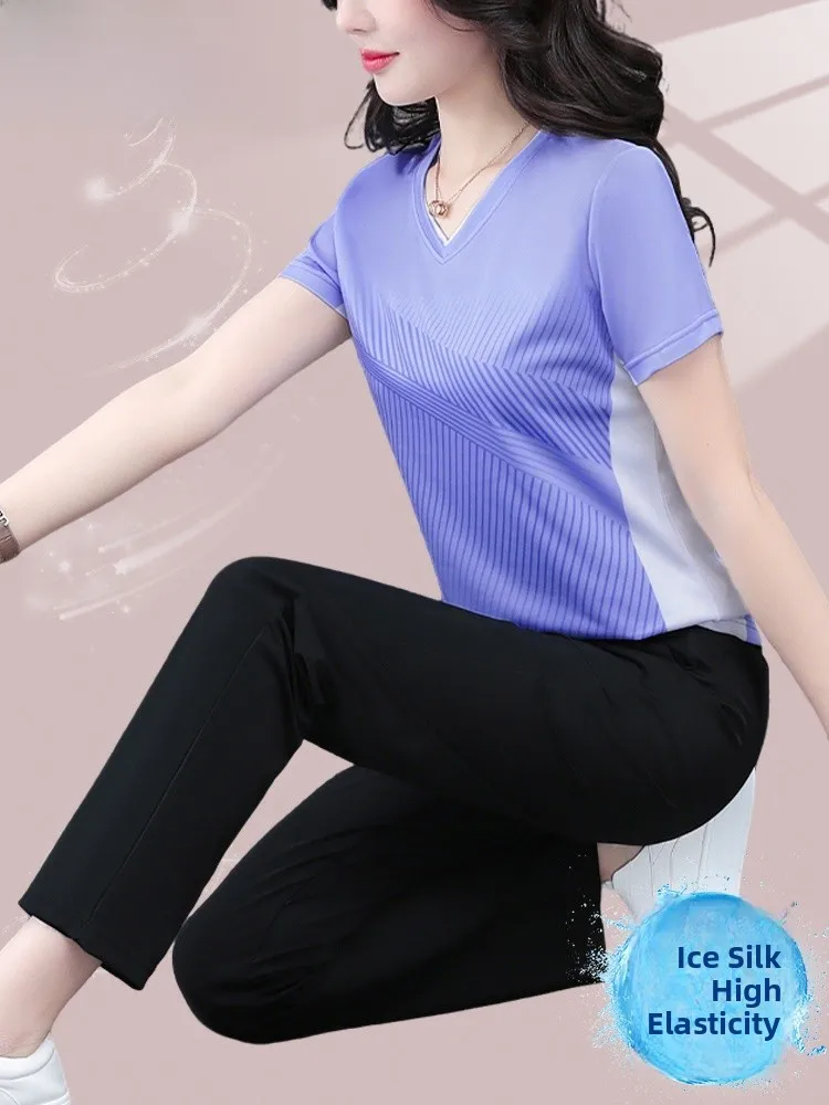 

TUCANO Summer New Ice Silk V-ne ort Sve Sportswear Set Qui Dry Casual Women's Two-piece Suit Running Leisure Wear