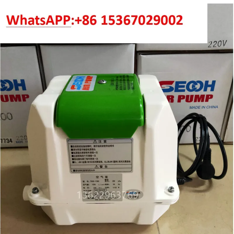 SECOH JDK-30 50 60 100 Air Pump TKO-150 200 250 300 400 Exposure Pump