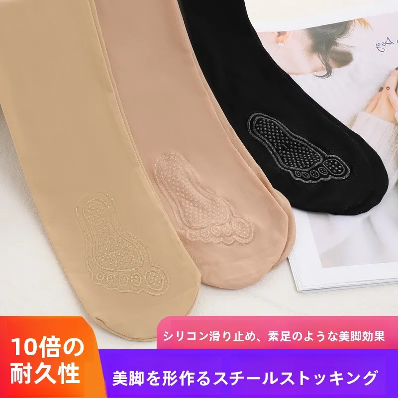 meias-calcas-femininas-finas-de-primavera-outono-com-efeito-mascara-leggings-antiderrapantes-camada-base-acessorios-de-moda