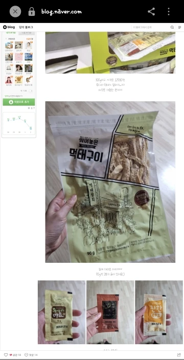 구매후기
