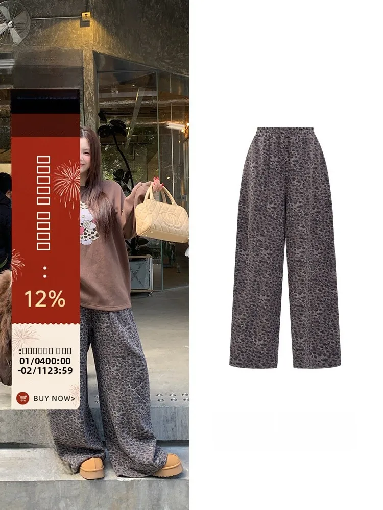 

Брюки-палаццо для полных женщин с начесом, широкие, с леопардовым принтом, повседневные, из плотной ткани