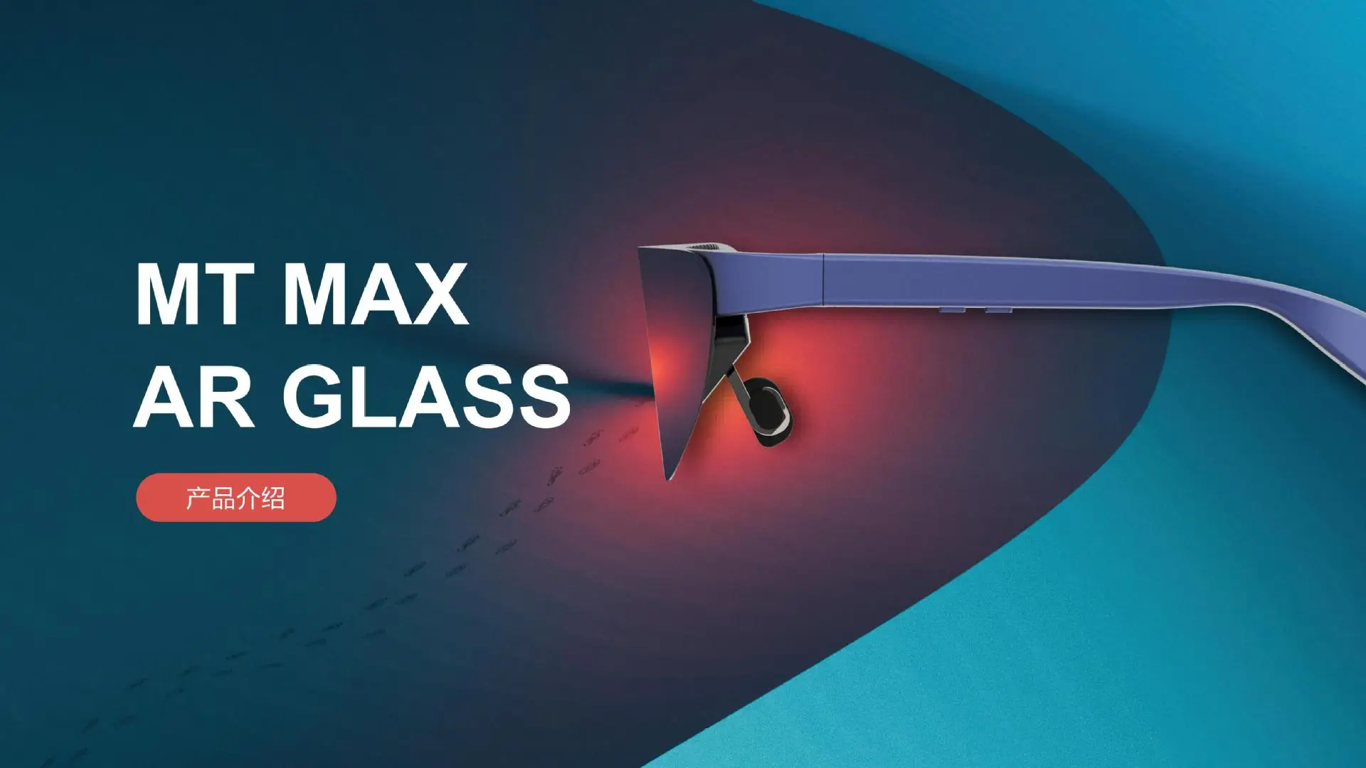 Occhiali AR Smart VR multifunzione telefono cellulare computer VRPARK schermo proiezione leggero cinema gigante 3D ad alta definizione