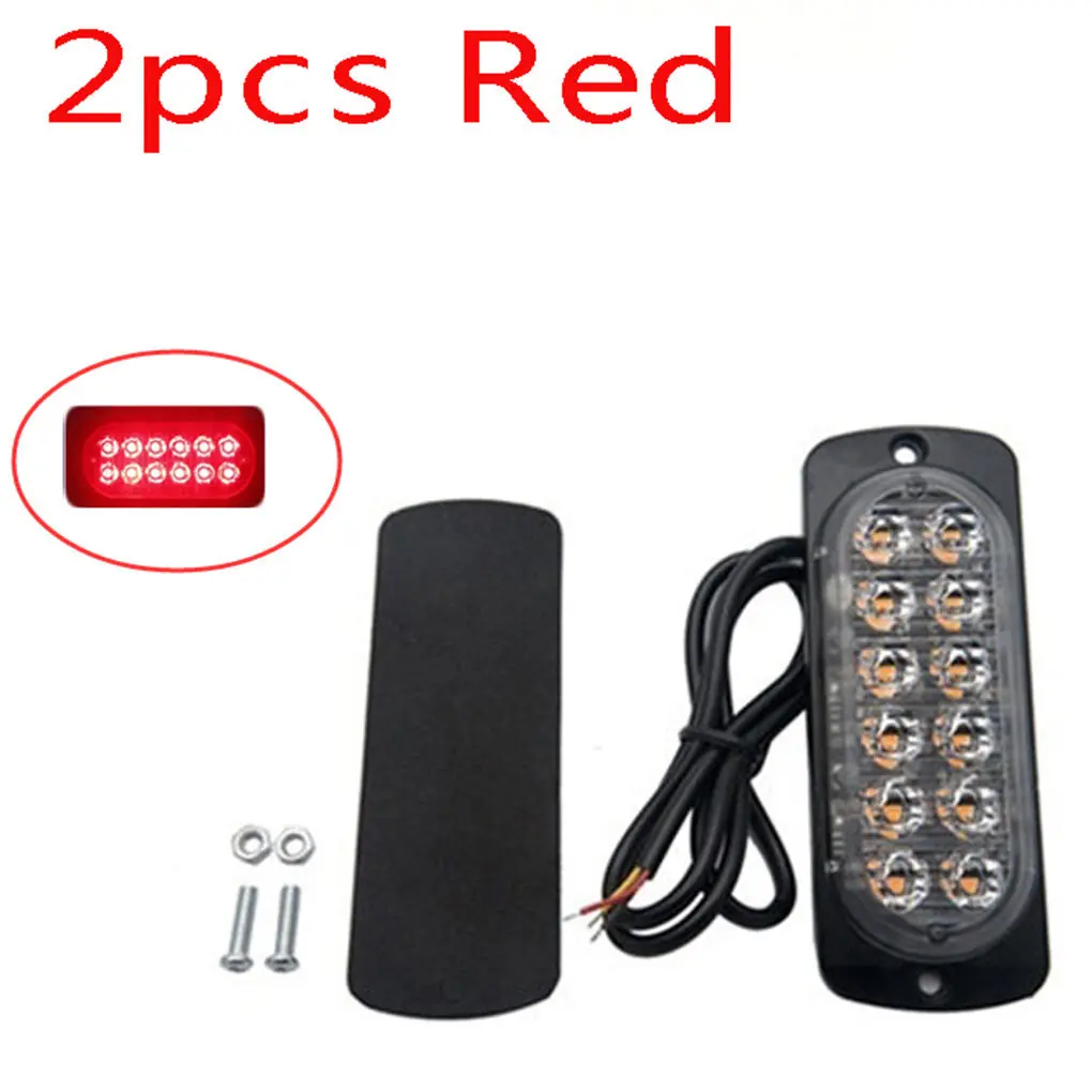 36 Вт, 12 светодиодов, стробоскоп, яркий, 18 режимов вспышки, автомобильный Грузовик, дверь, боковое пространство, детали автомобиля