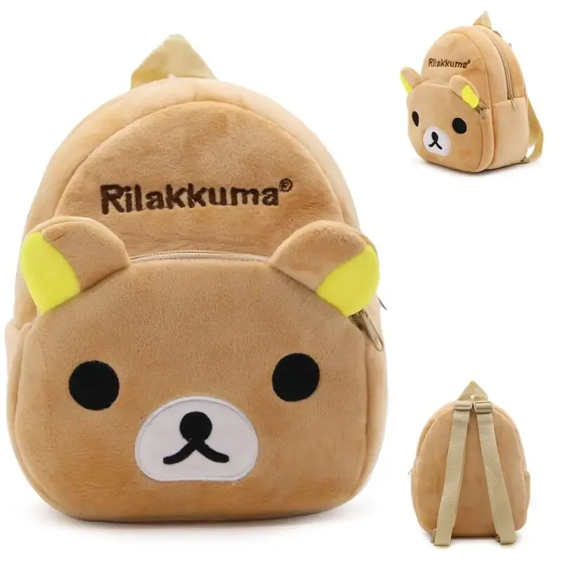 1-3 Years Anime Cosplay Rilakkuma Cartoon Bear Plush Backpack School Bag  23.5CM*21CM*10CM