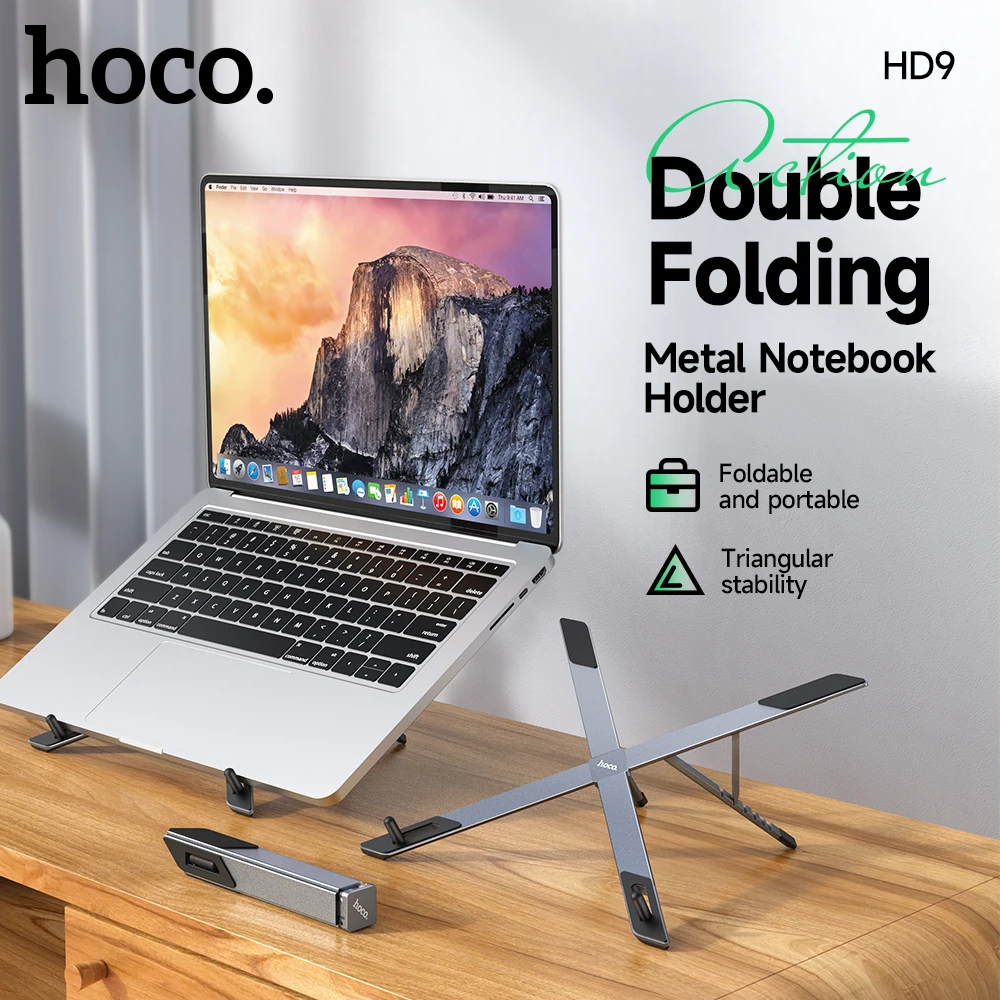 HOCO HD9 Portable Laptop Stand Metal Non-slip Notebook For Laptop Computer Bracket Macbook Air Pro Holder Base For Pc iPad