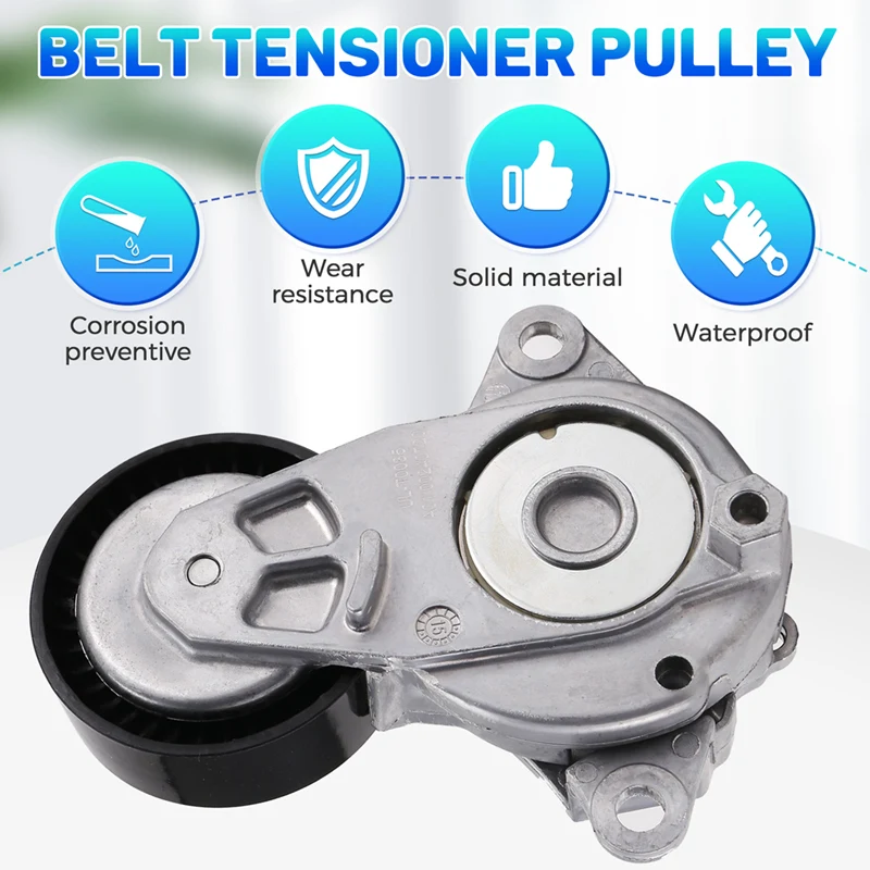 16620-0Y010 Belt Tensioner Pulley For TOYOTA Yaris Auris Corolla X Saloon Urban Cruiser 2007-2016, DAIHATSU Charade