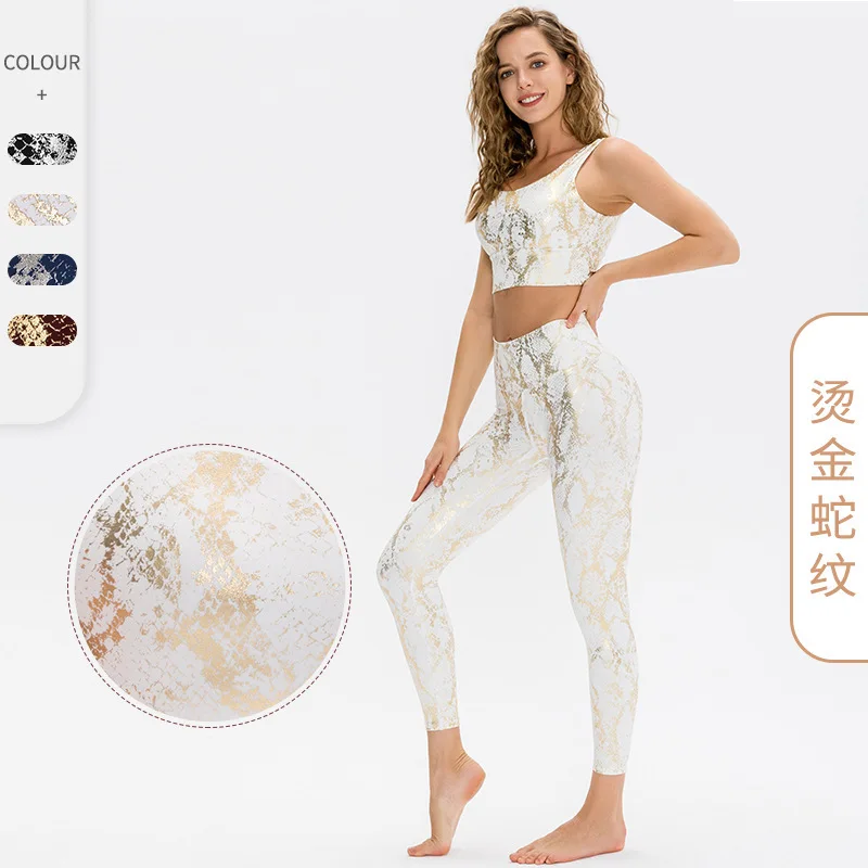 Women's Tight Gold-Plated Printing Snake Pattern Hip Lifting Fiess High Waist Slimming Sports Underwear Bra Yoga Pants Set