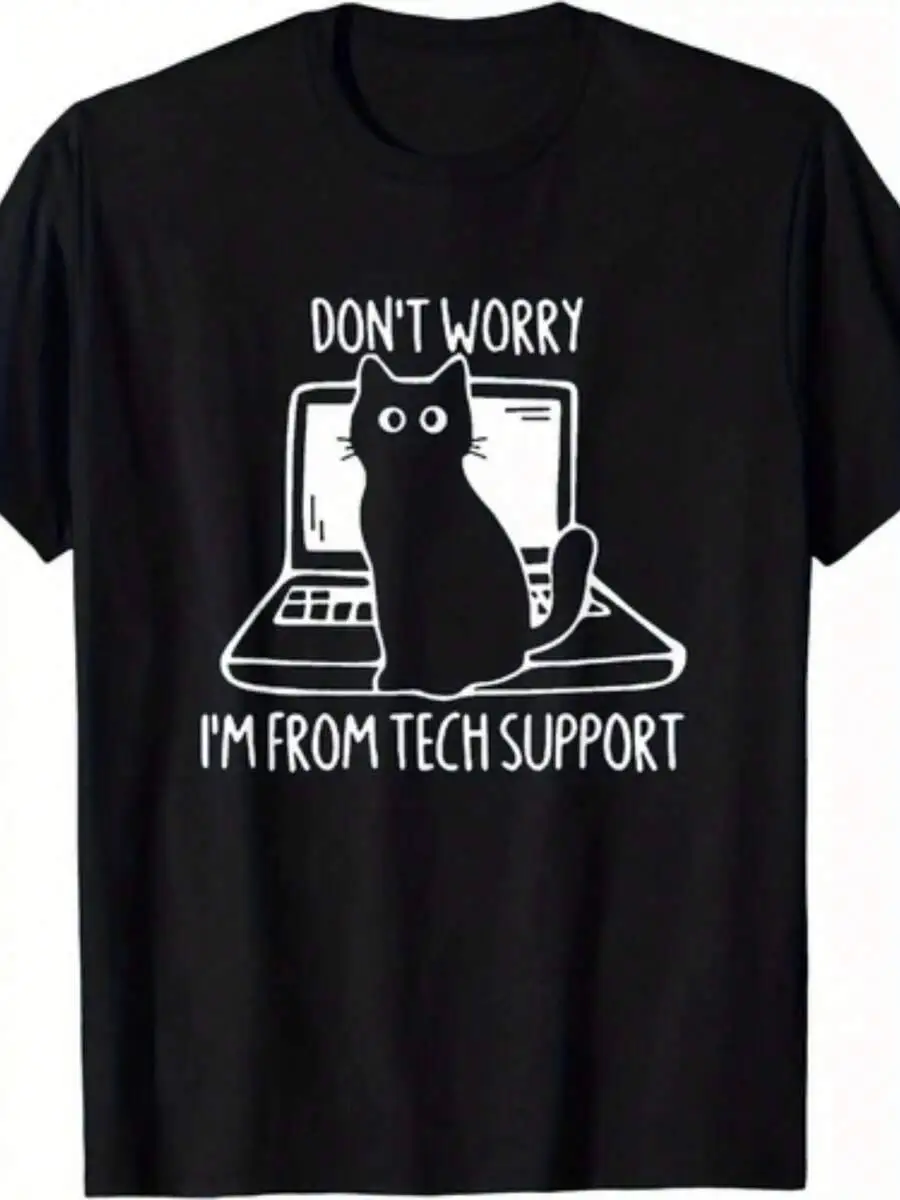Fuy O Computer Graphic-Shirt - Retro IT Desk Humor, Uisex Tee Me &, Comfortable Casual Attire With Tech Support Guy &  100% Cotton Trendy Y2K Short-Sleeve Tee-Soft, Quick-Drying, Moisture-Wicking, Great Gift for Christmas or Halloween.