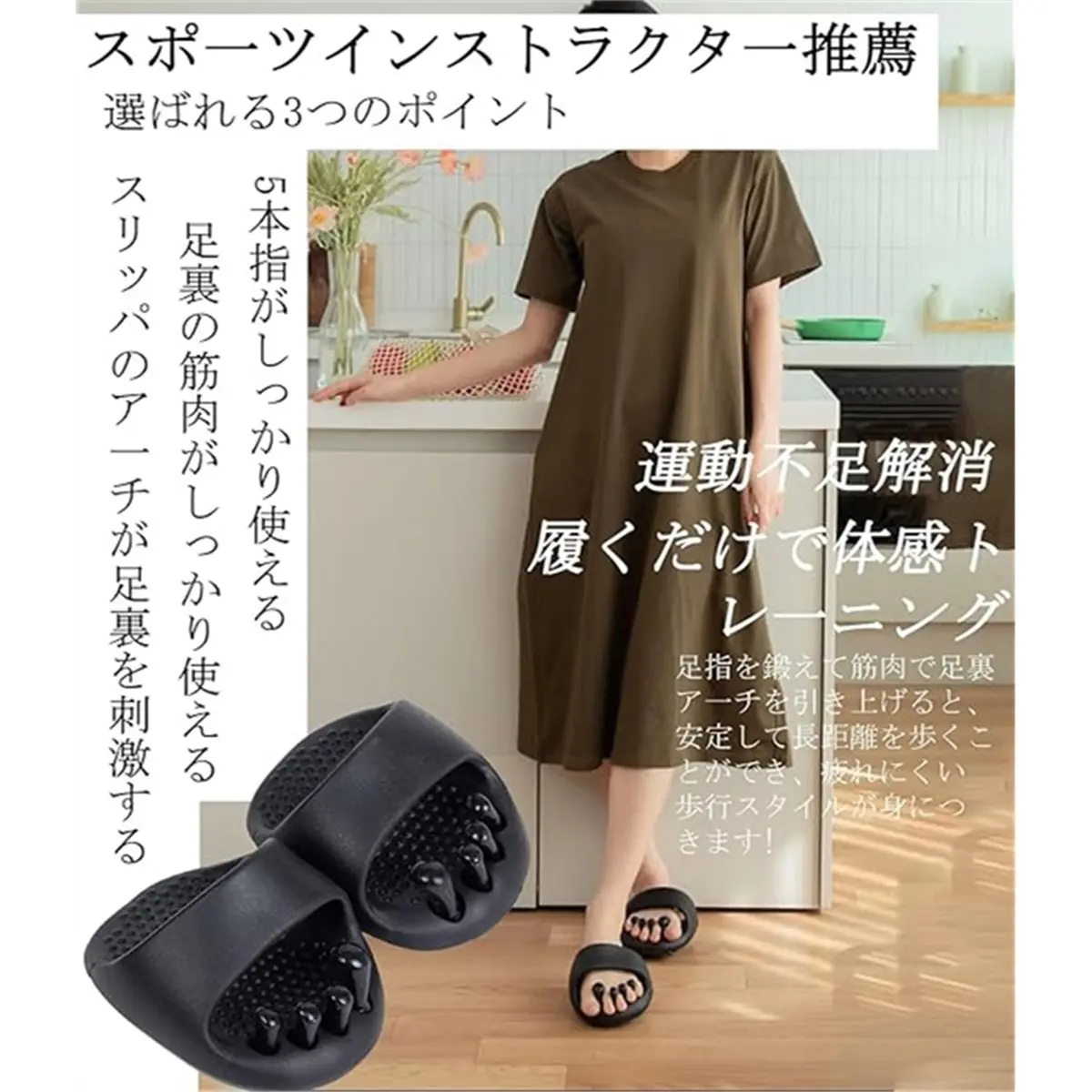 Sandálias de massagem nos pés - Chinelos de reflexologia de acupressão para homens e mulheres, estimulador muscular profundo