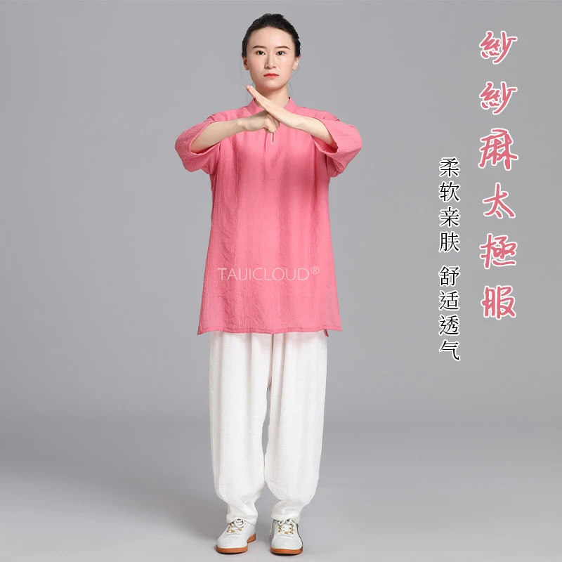 2025 Women's Tai Chi & Wing Chun Uniform - Baduanjin Yoga Training Suit for Martial Arts and Qigong Practice