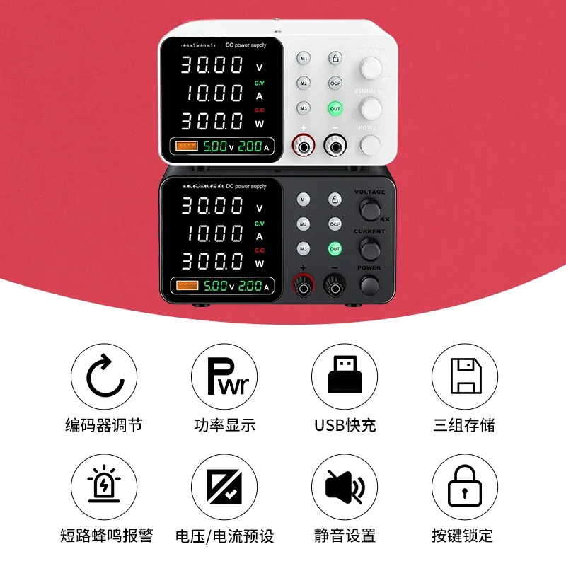 Immagine 5: Alimentazione CC regolabile 30V60V 5A10A Manutenzione display digitale