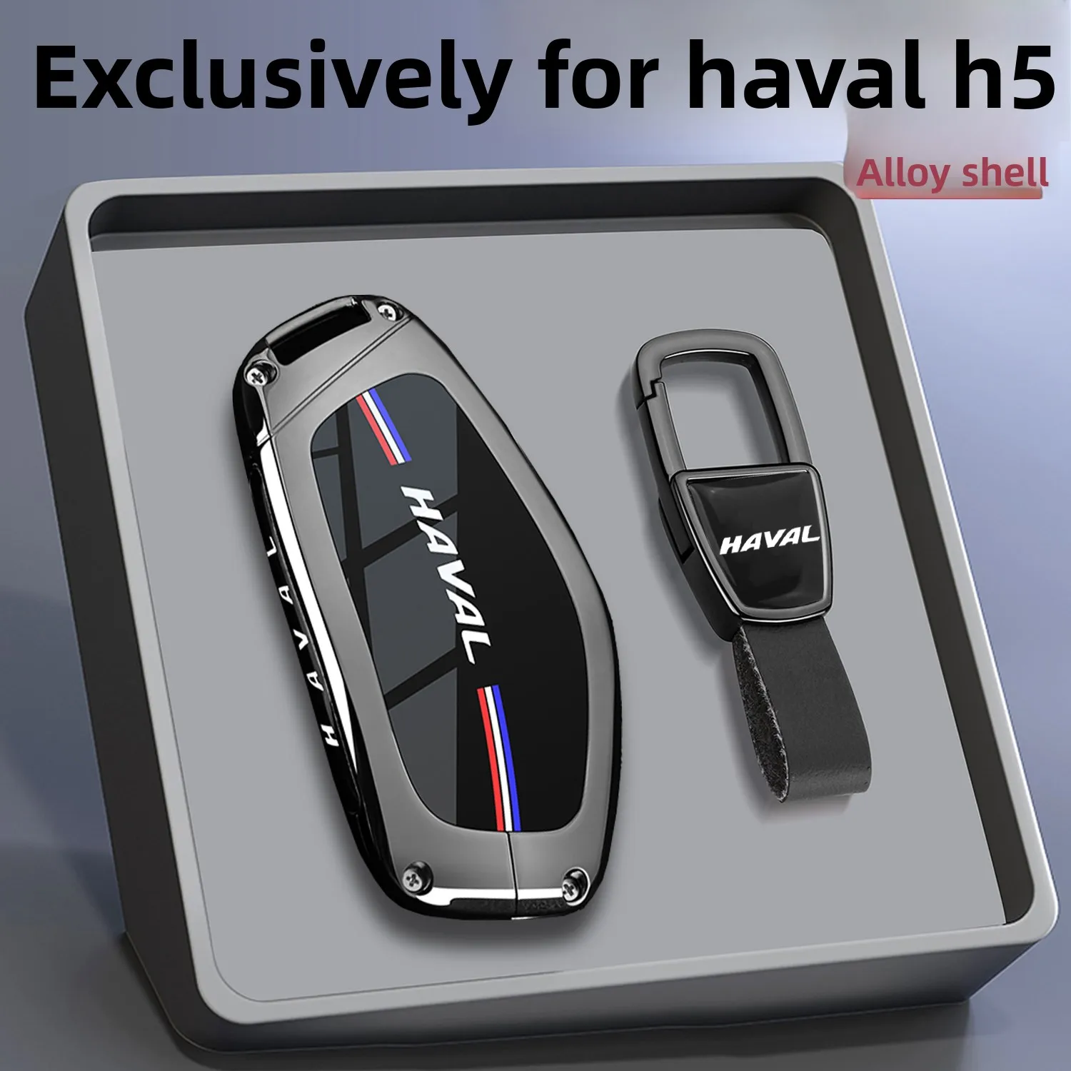 2025 New Great Wall Haval H5 Keycase 23-25 Haval H5/2.0T Special Metal Car Buckle Shell for Men