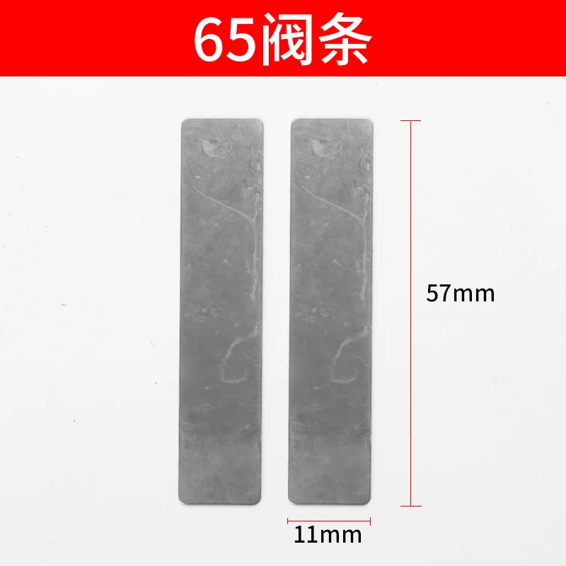 Silent Oil-Free Air Compressor Accessories Complete Collection Belt Type Valve Plate Cylinder Head Valve Plate Iron Plate