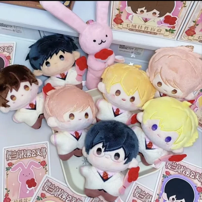 

Original Ouran High School Host Club Plush Pendant Blind Box Cute Hitachi Twins Mystery Box Girl Collection Keychain Gift