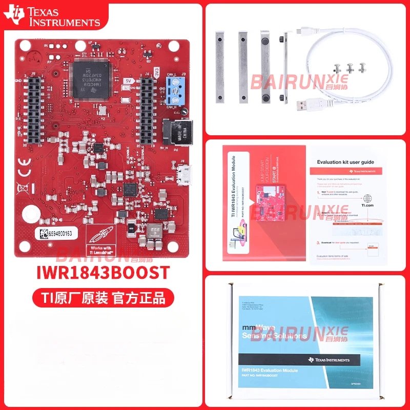 IWR1843BOOST 76/81GHz Industrial Radar Sensor Evaluation Module IWR1843 Millimeter Wave