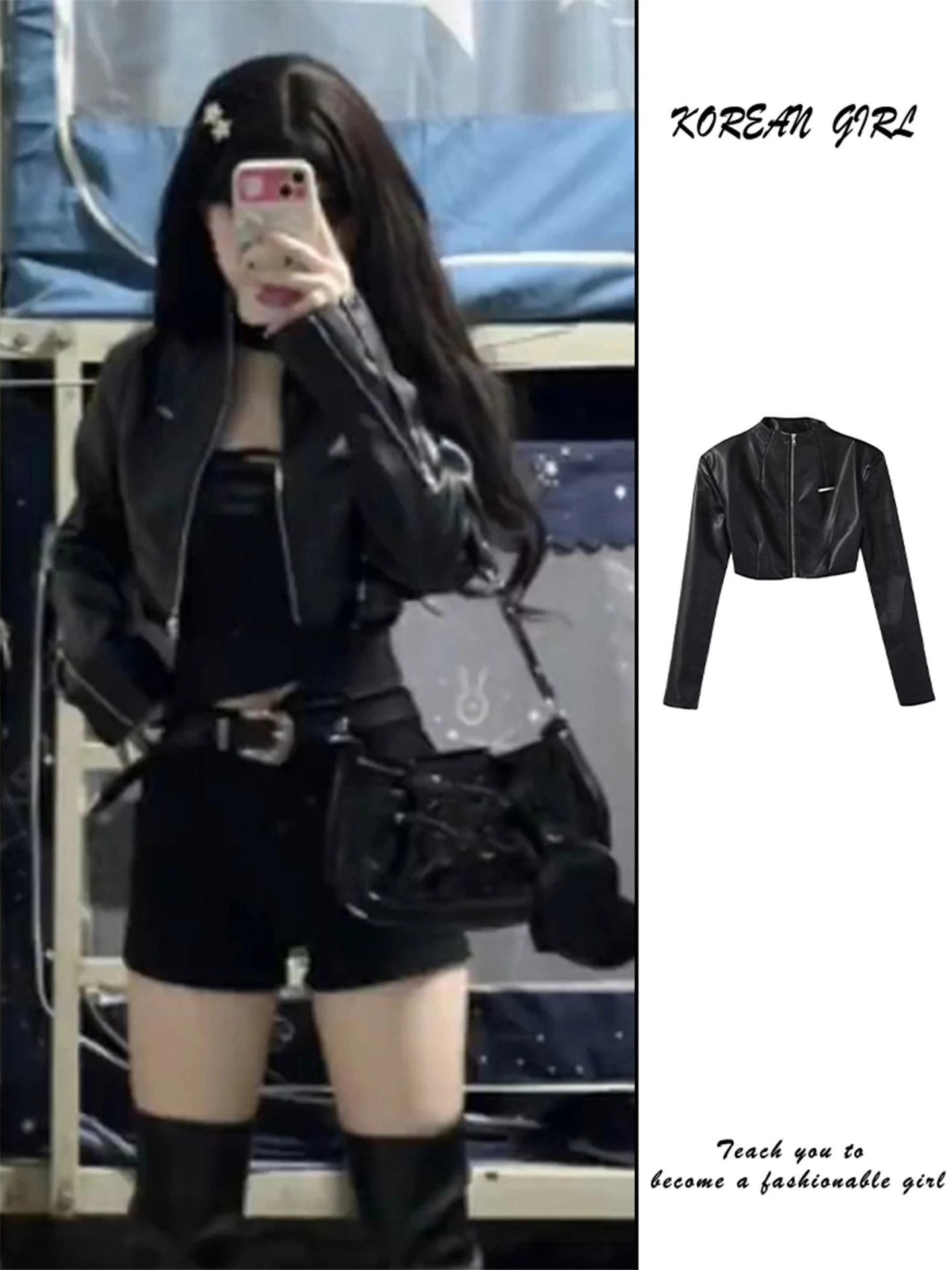 جاكيت نسائي من الجلد الأسود بقصة ضيقة، بتصميم راكب الدراجات النارية، ياقة قائمة، عصري للخريف، قصة ضيقة بخصر مرتفع، مناسب للتنقلات اليومية.