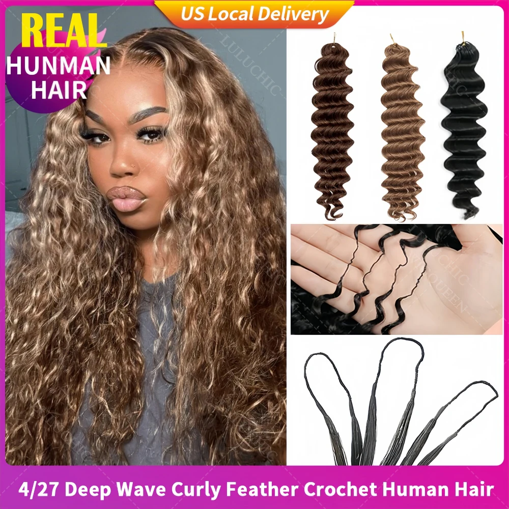 

Brown Highlight Deep Wave Crochet Hair For Braid Reusable Pre-looped Water Wave Crochet Bundles Human Hair Extension With String